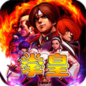 拳皇97Mac版