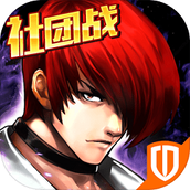 拳皇2005單機版