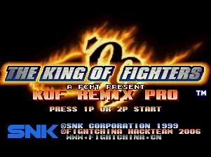 拳皇99可选boss版