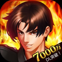 拳皇mugen決戰之地手機無敵版