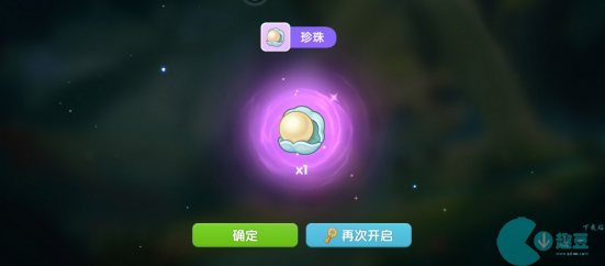 遇見喵克斯圖紙