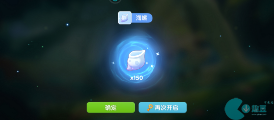 遇見喵克斯圖紙