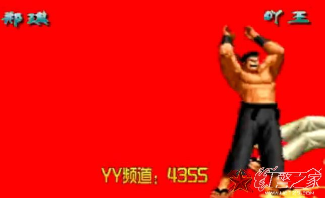 《拳皇97視頻》KOF97小狼解說比賽視頻鄭琪VS吖王