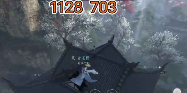 《逆水寒手遊》三清鶴羽任務怎麽做