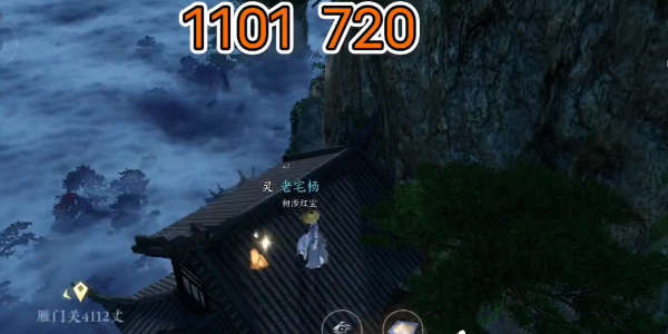 《逆水寒手遊》三清鶴羽任務怎麽做