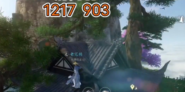 《逆水寒手遊》三清鶴羽任務怎麽做