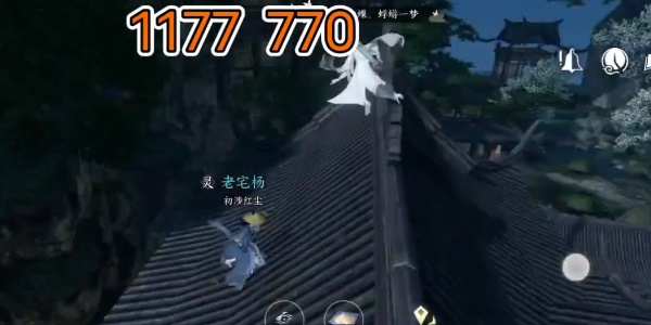 《逆水寒手遊》三清鶴羽任務怎麽做