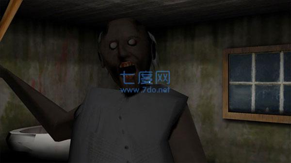 恐怖老奶奶遊戲下載