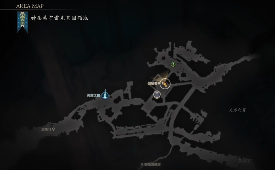 最終幻想16隱藏樂譜histoire寶箱在哪裏