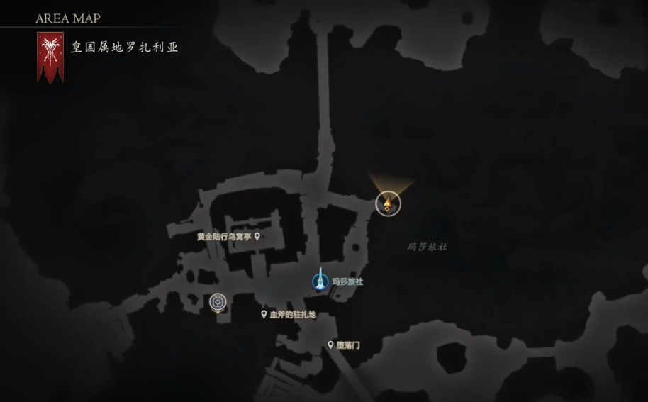 最終幻想16隱藏樂譜Forevermore寶箱在哪裏