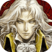 惡魔城靈魂魔典正式版