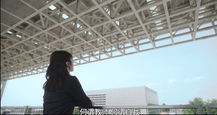 最好的老師日劇全集免費觀看地址-完整版高清中字在線觀看