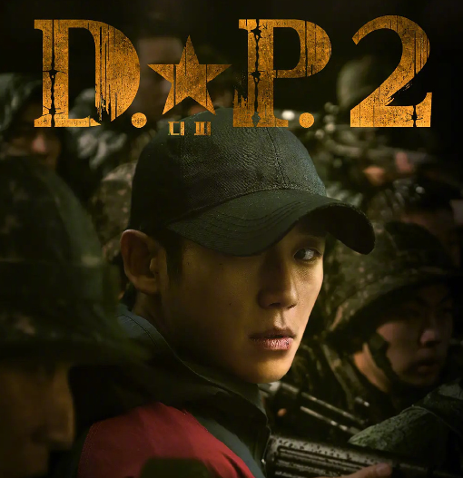 《逃兵追緝令》第二季韓劇免費在線觀看全集(中文)