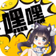 heihei3連載安卓手機軟件 heihei3連載安卓手機軟件