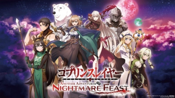 哥布林殺手改策略角色扮演遊戲第二彈預告片公布