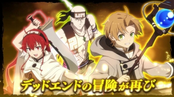 無職轉生主題遊戲發布首支預告