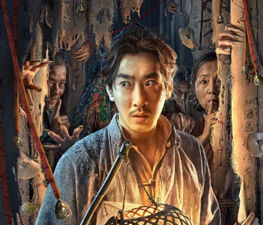 打更人怪談在線觀看免費完整版-打更人怪談電影觀看平台