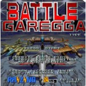 空戰之路手機漢化版