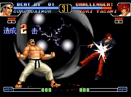 cps2合集8合1
