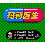 瑪麗醫生移植手機版