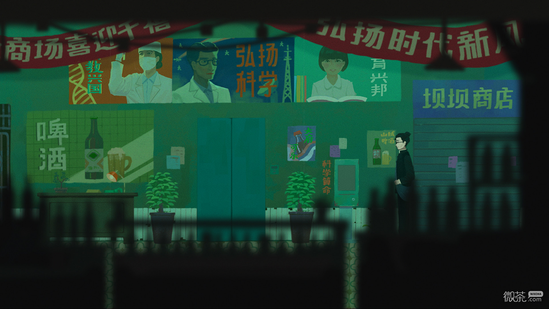 三伏Steam正版購買網址一覽