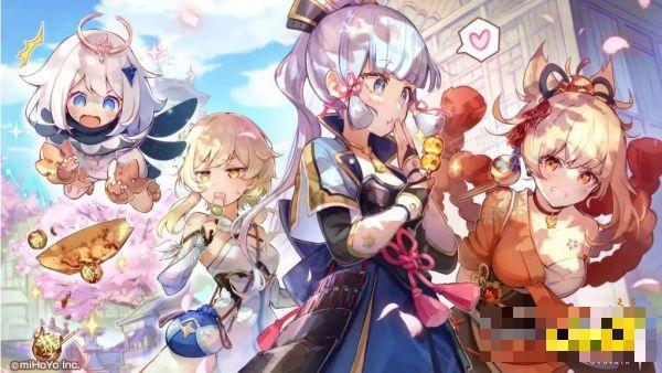 《原神》4.0卡池四星角色是什麽？4.0卡池四星角色介紹