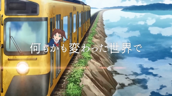 原創動畫《末班列車去哪裏了?》發布預告：想再見一次朋友
