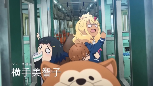 原創動畫《末班列車去哪裏了?》發布預告：想再見一次朋友