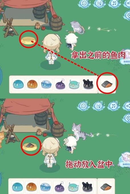 《原神》螺音憶夢海螺怎麽獲取