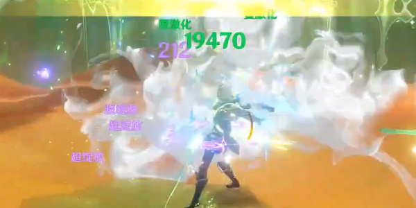 原神險途勘探第二天