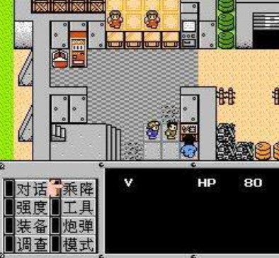 重裝機兵完整手機版