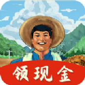 我的農場小院版