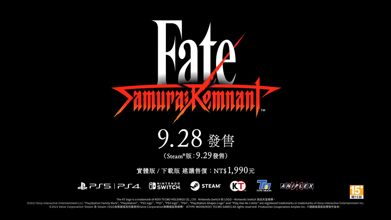 Fate/Samurai Remnant新宣傳片：阿周那參戰
