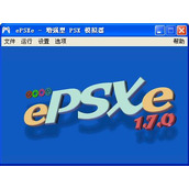 ePSXe 1.7.0 漢化版