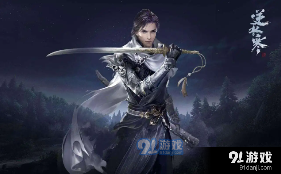 逆水寒手遊癡兒奇事奇遇怎麽做
