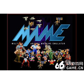 MAME4ALL v4.7R2(PSP上模擬MAME)