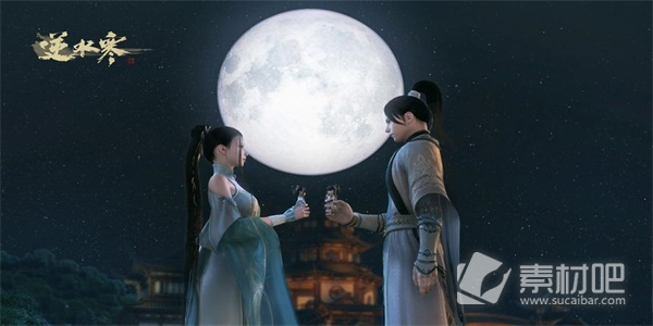 《逆水寒》乞兒覓珍奇遇完成策略