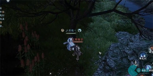 逆水寒手遊犬吠何處來奇遇攻略