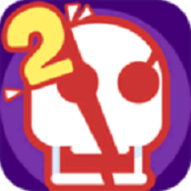 粉身碎骨大作戰