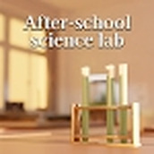 逃生科學實驗室版