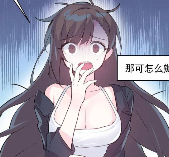 愛愛仙境韓漫全集無刪減漫畫免費在線觀看