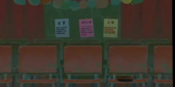 三伏遊戲攻略