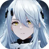 塵白禁區中文版