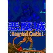 惡魔城街機下載