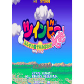 兵蜂街機遊戲下載