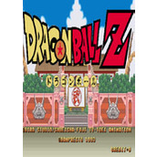 龍珠Z遊戲