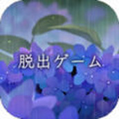 脫出從避雨處脫逃