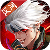 異界深淵覺醒免費正版