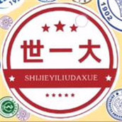 合成世一大下載手機版