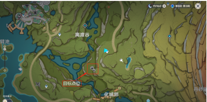 《原神》隱匿樹叢的眼睛位置彙總